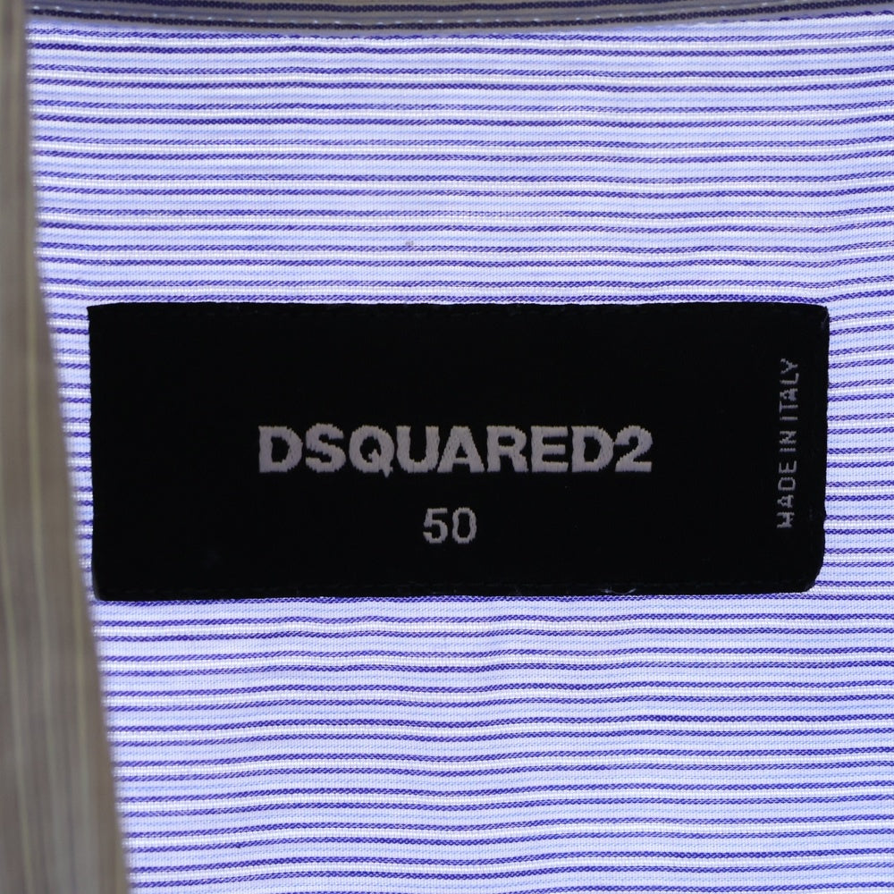DSQUARED2(ディースクエアード) 20SS 裾プレート付 ストライプ 長袖シャツ ブルー S74DM0328