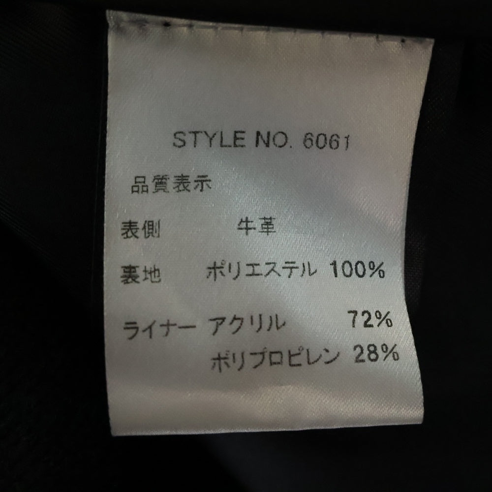 SCHOTT(ショット) ボアライナー付 ステアハイド シングル レザー ライダース ジャケット ブラック 641 6061