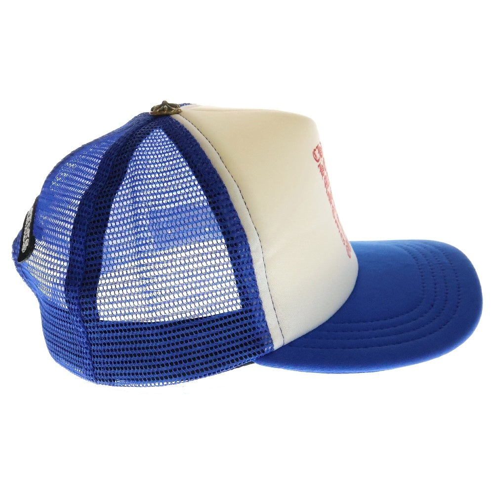 CHROME HEARTS(クロムハーツ) Vertical Logo Trucker Cap ヴァーティカルロゴ メッシュキャップ ブルー/ホワイト