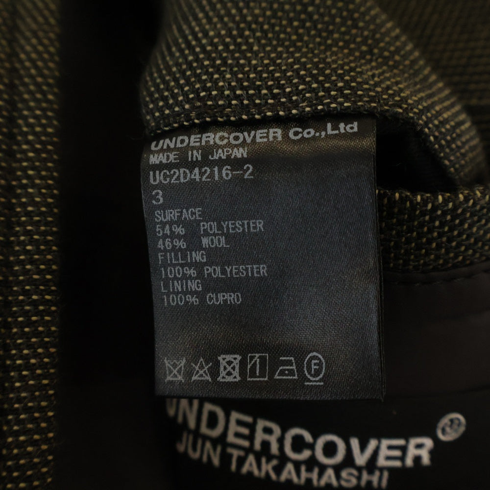 UNDERCOVER(アンダーカバー) 24AW ウール混中綿シャツジャケット ブラウン UC2D4216-2