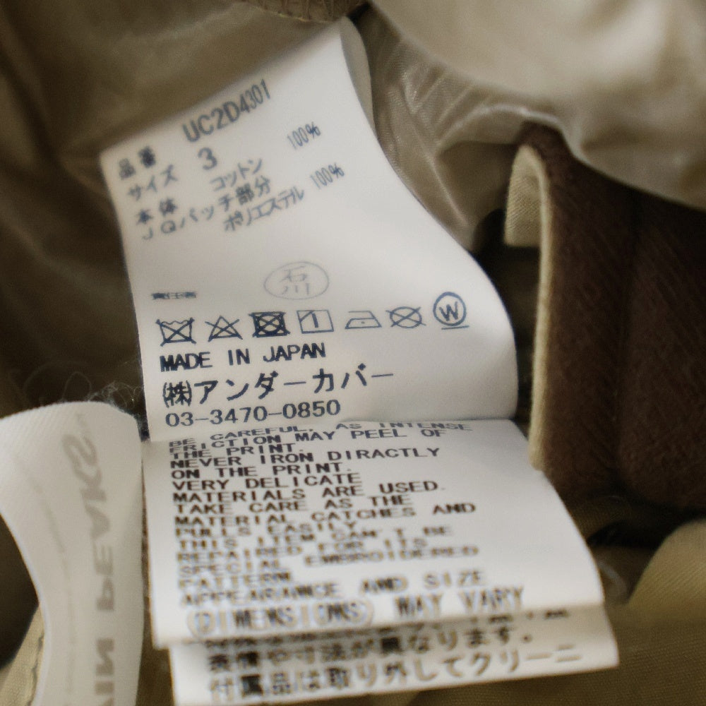 UNDERCOVER(アンダーカバー) 24AW TWIN PEAKS QUILTING LINER HOODED MODS COAT ツインピークス キルティングライナー付 フーデッドモッズコート ベージュ UC2D4301
