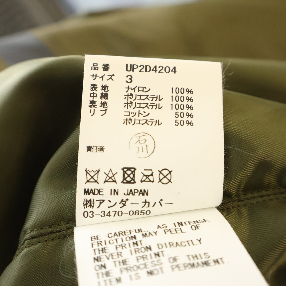 UNDERCOVER(アンダーカバー) 24AW NYツイルチェッカーMA-1 有刺鉄線刺繍 ジップアップブルゾン カーキ UP2D4204