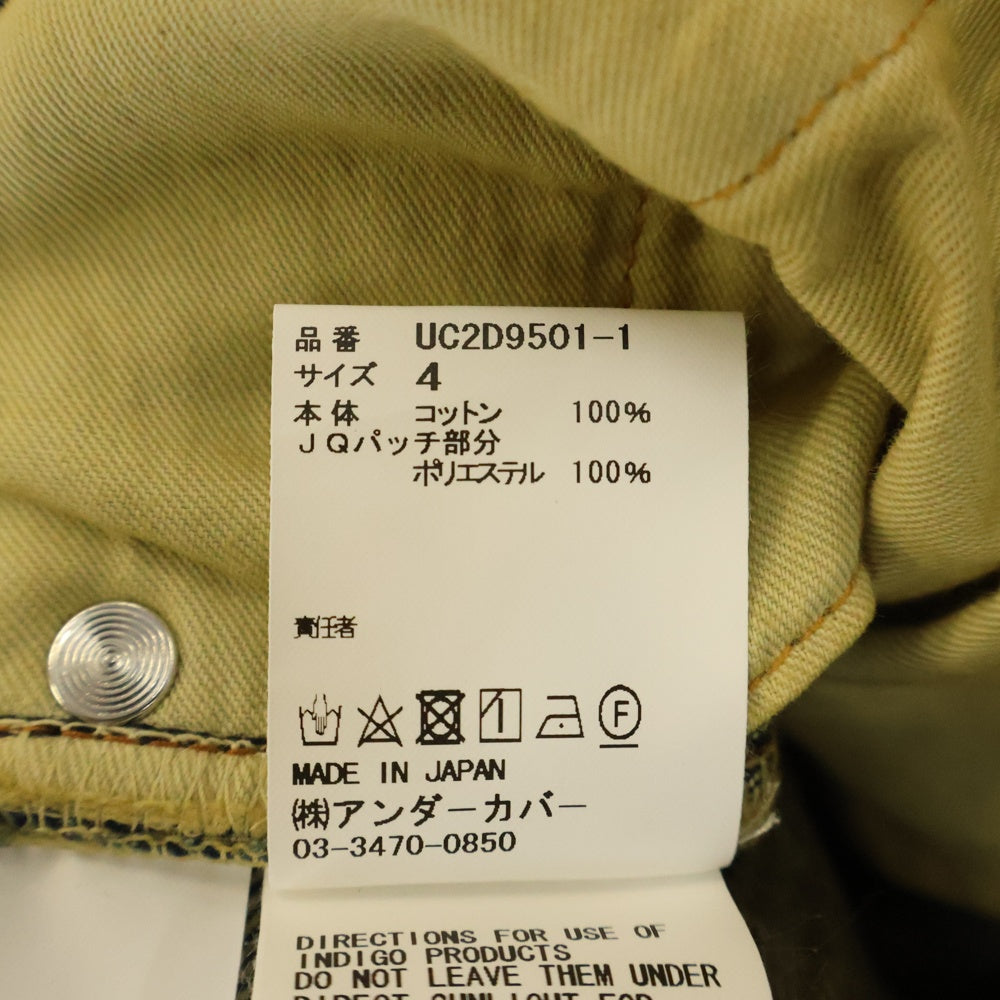 UNDERCOVER(アンダーカバー) 24AW TWIN PEAKS ツインピークス フォトプリント加工 デニムパンツ インディゴ UC2D9501-1