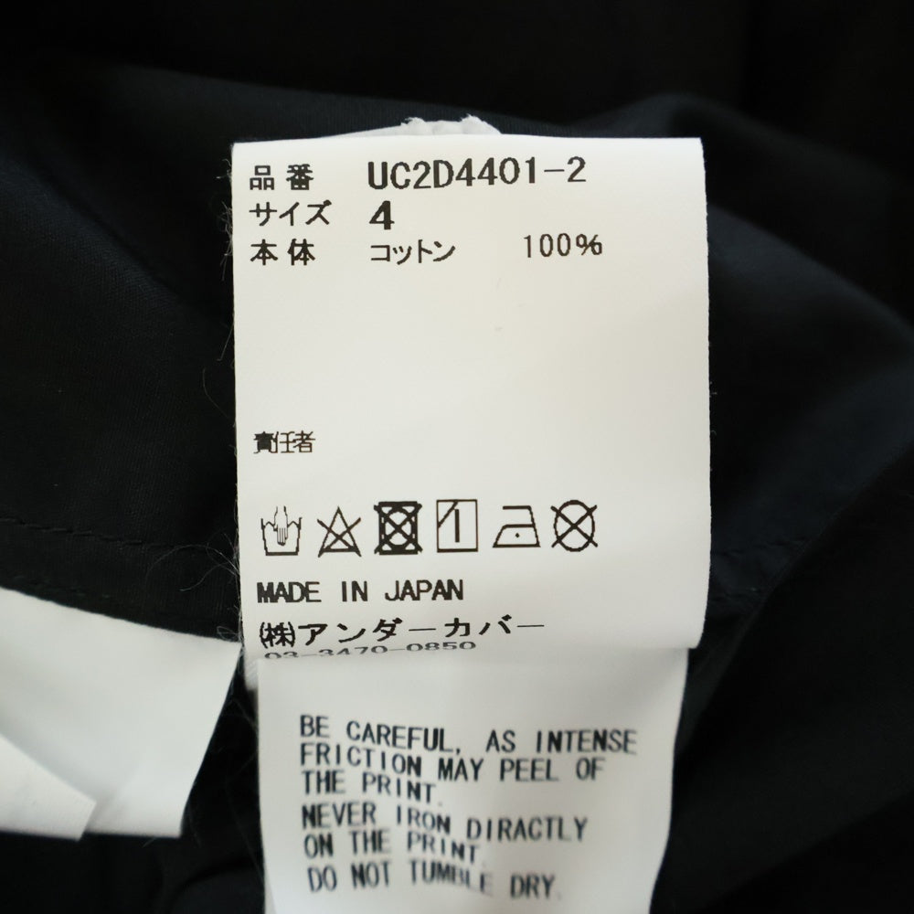 UNDERCOVER(アンダーカバー) 24AW TWIN PEAKS TYPEWRITER SHIRTS ツインピークス フロントタイプライタープリント 長袖ボタンダウンシャツ ブラック UC2D4401-2