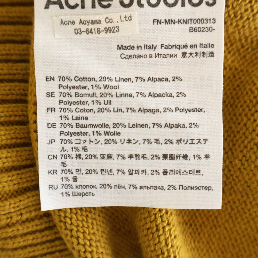 Acne Studios(アクネ ストゥディオズ) 22SS オーバーサイズド ノースリーブ ニット カーディガン マルチカラー レディース FN-MN-KNIT000313