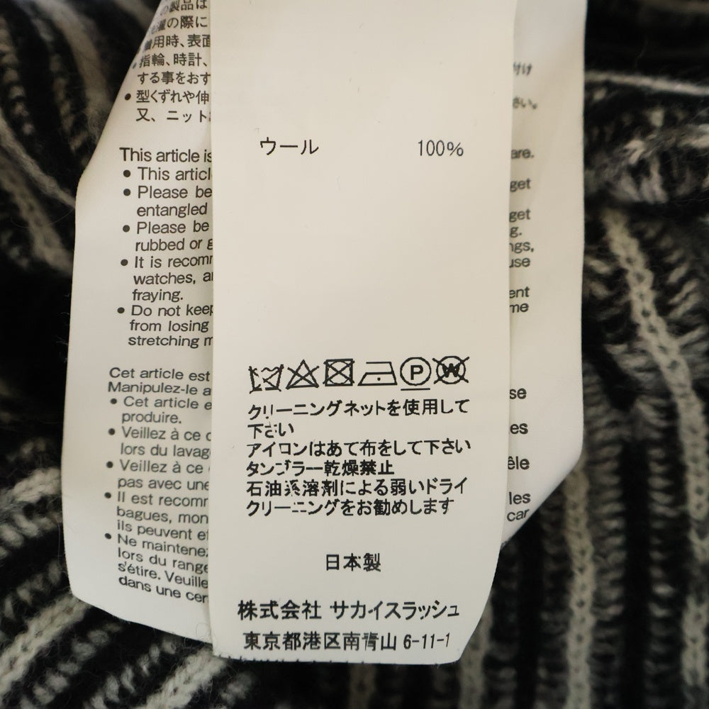 Sacai(サカイ) 20AW ×Dr.Woo ドクターウー ライダース ジップアップ ニットセーター グレイン 20-02341M