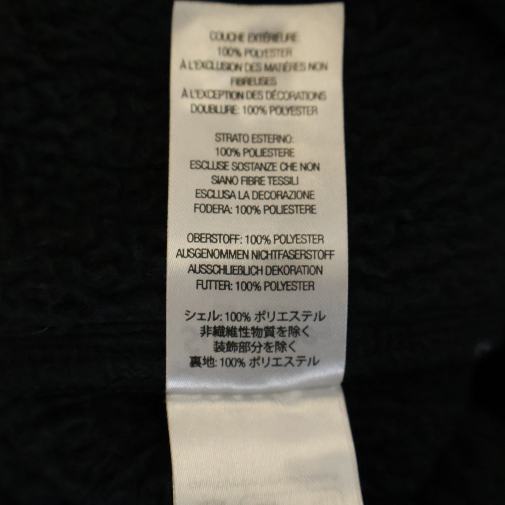 SUPREME(シュプリーム) 23AW Windstopper Sweatpant ウィンドストッパー スモールボックスロゴ スウェットパンツ ブラック