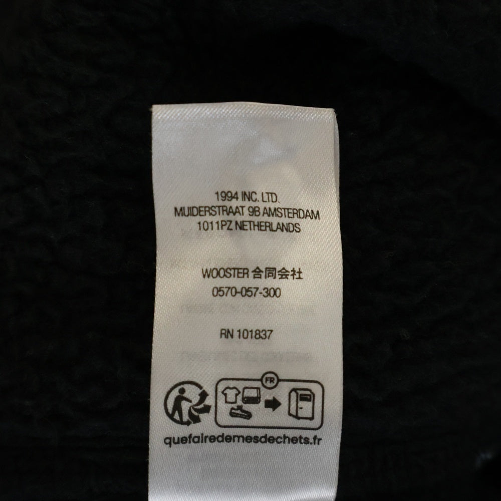 SUPREME(シュプリーム) 23AW Windstopper Sweatpant ウィンドストッパー スモールボックスロゴ スウェットパンツ ブラック