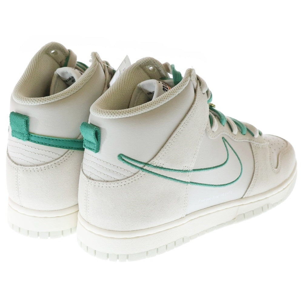 NIKE(ナイキ) DUNK HIGH SE FIRST USE ダンク ハイカットスニーカー グレー US8.5/26.5cm DH0960-001