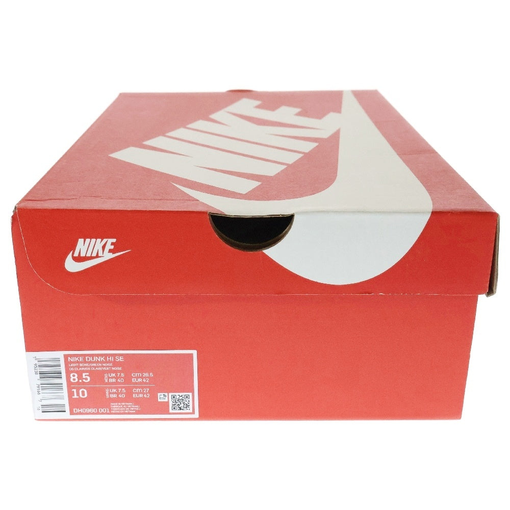 NIKE(ナイキ) DUNK HIGH SE FIRST USE ダンク ハイカットスニーカー グレー US8.5/26.5cm DH0960-001