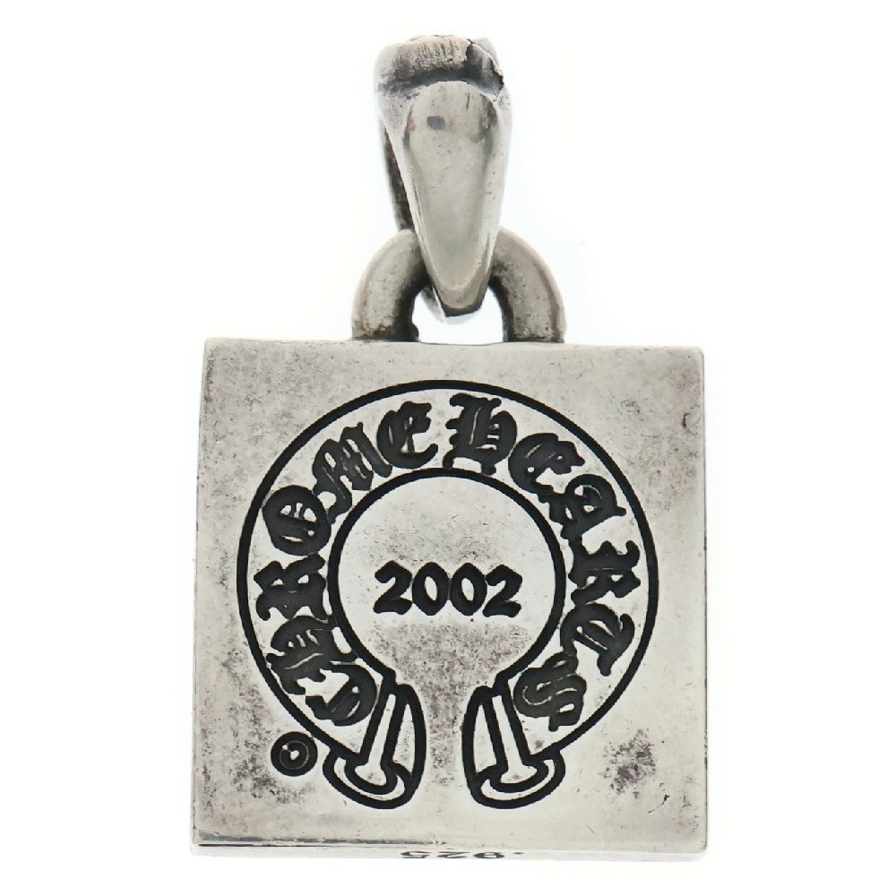 CHROME HEARTS(クロムハーツ) FRAMED LETTER BLOCK フレームド レターブロック E アルファベットチャーム ネックレストップ ペンダント シルバー
