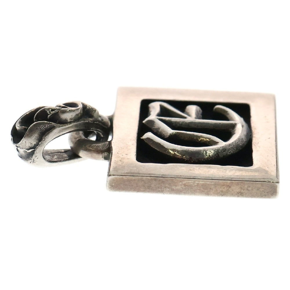 CHROME HEARTS(クロムハーツ) FRAMED LETTER BLOCK フレームド レターブロック E アルファベットチャーム ネックレストップ ペンダント シルバー