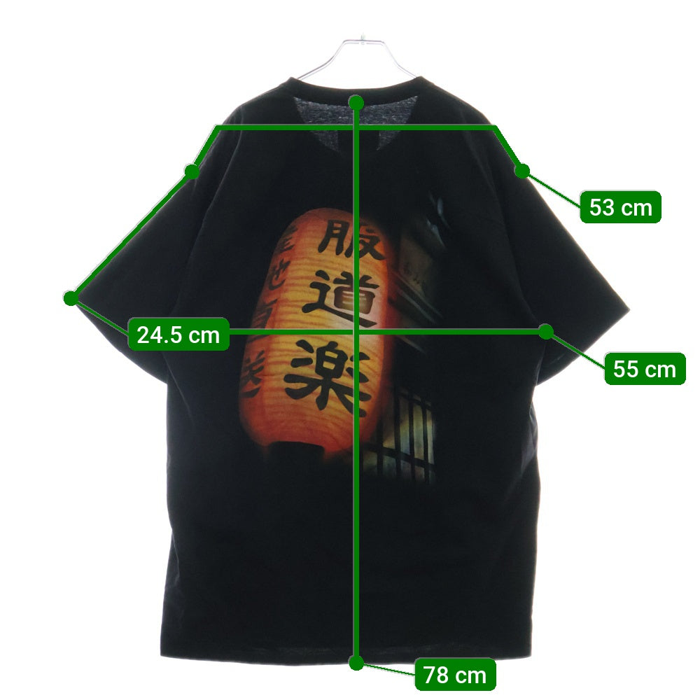 doublet(ダブレット) 20SS × NUBIAN AMEYOKO AIR BRUSHED T-SHIR ヌビアン アメ横 ロゴエンブロイダリー エアブラシ クルーネック半袖Tシャツ カットソー ブラック