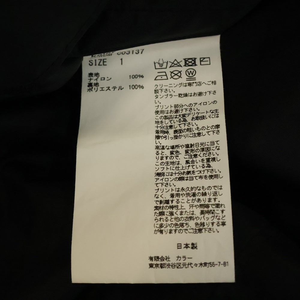 kolor BEACON(カラービーコン) 20AW グラフィックプリント ナイロン ステンカラーコート ブラック 20WBM-C03137