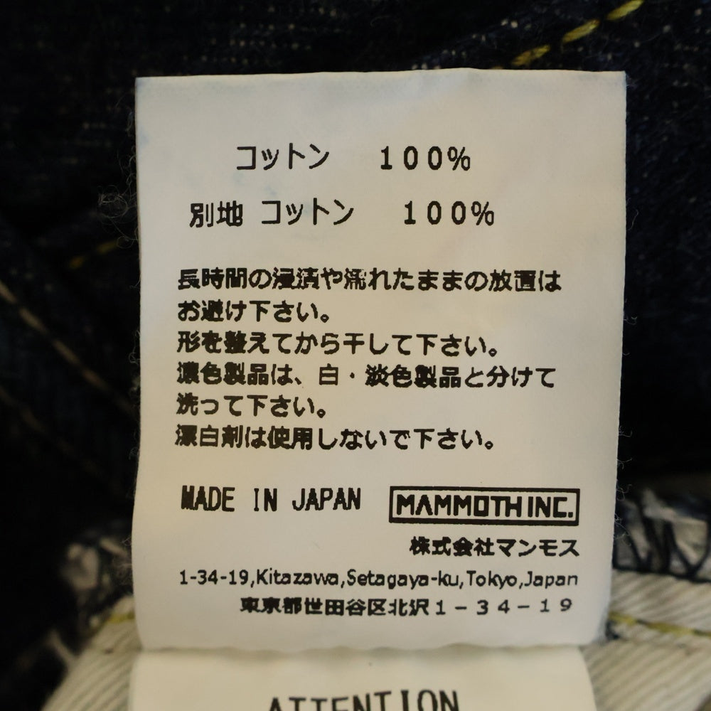 ROTOL(ロトル) 22AW FRANKEN 6POCKETS DENIM フランケン 切替デザイン 6ポケット ワイドフィット デニムパンツ インディゴ R22WPSK07