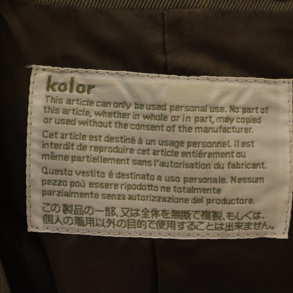 kolor(カラー) 16AW ダブルブレスト ノッチドラペル 立体ポケット ウール テーラードジャケット グレー 16WCM-C061605
