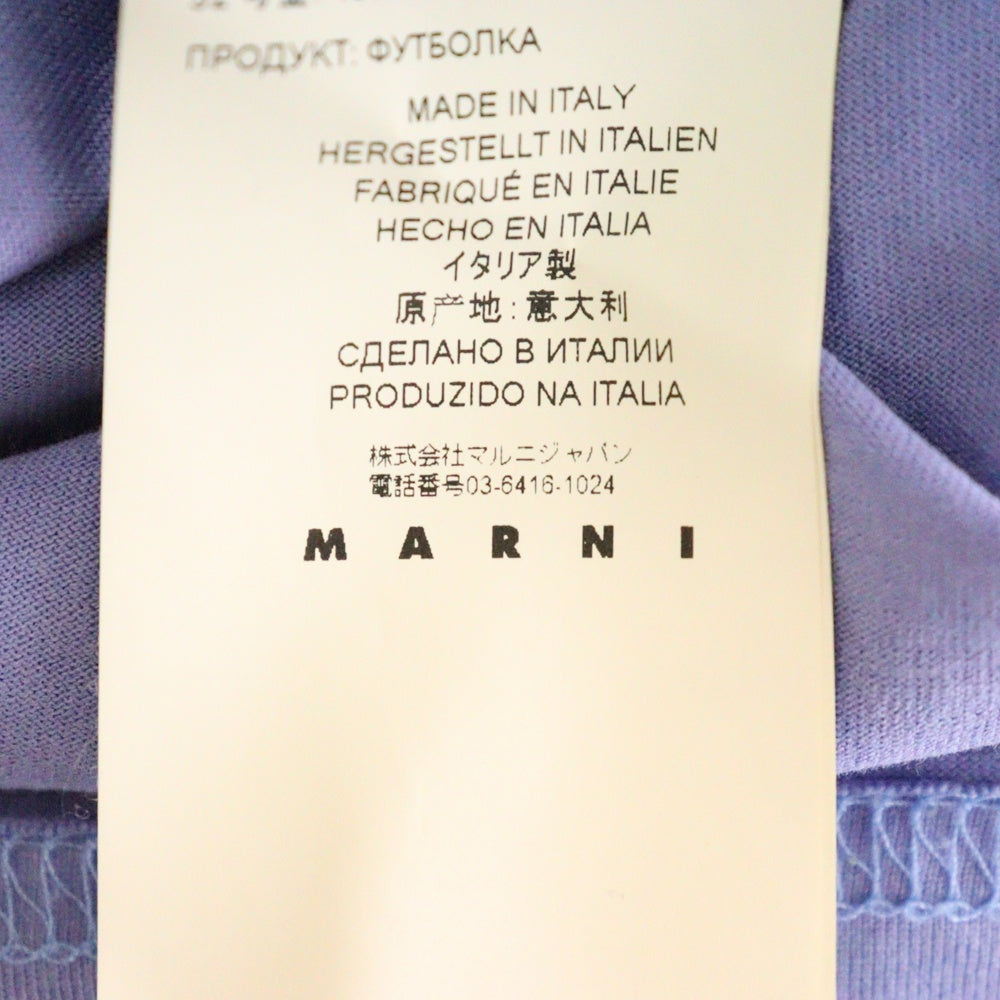 MARNI(マルニ) ロゴプリント ロングスリーブカットソー 長袖Tシャツ ブルー HUMU0169P0