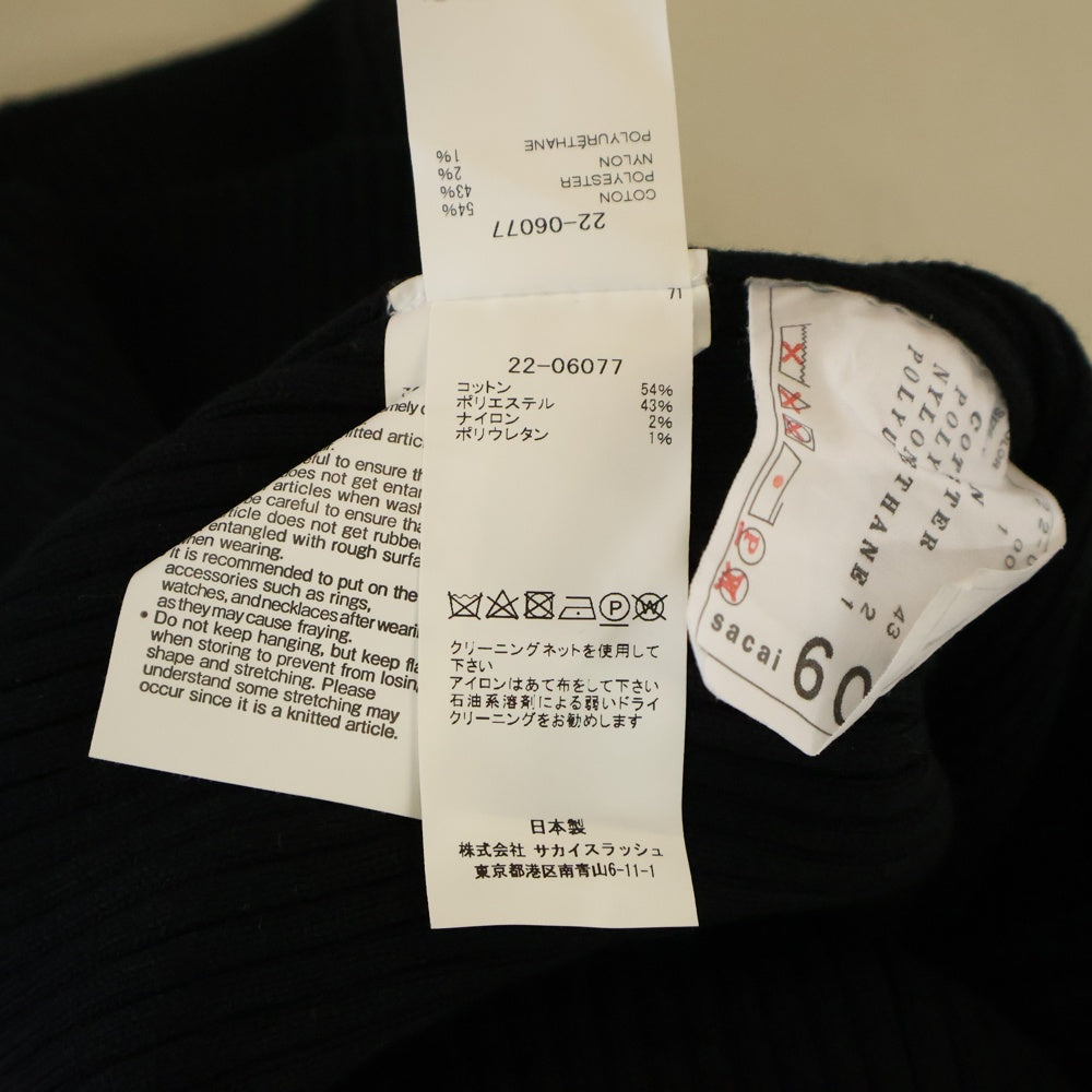 Sacai(サカイ) 22SS MOC-KNECK LAYERED COTTON KNIT PULLOVER モックネック レイヤード コットンニット プルオーバー ハイネックセーター ブラック レディース 22-06077
