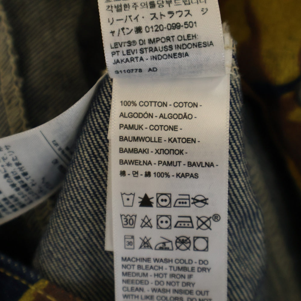 Levi's(リーバイス) 150周年記念 バナープリント ビッグE デニム トラッカージャケット マルチカラー 72334-0689