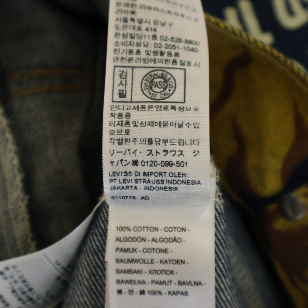 Levi's(リーバイス) 150周年記念 バナープリント ビッグE デニム トラッカージャケット マルチカラー 72334-0689