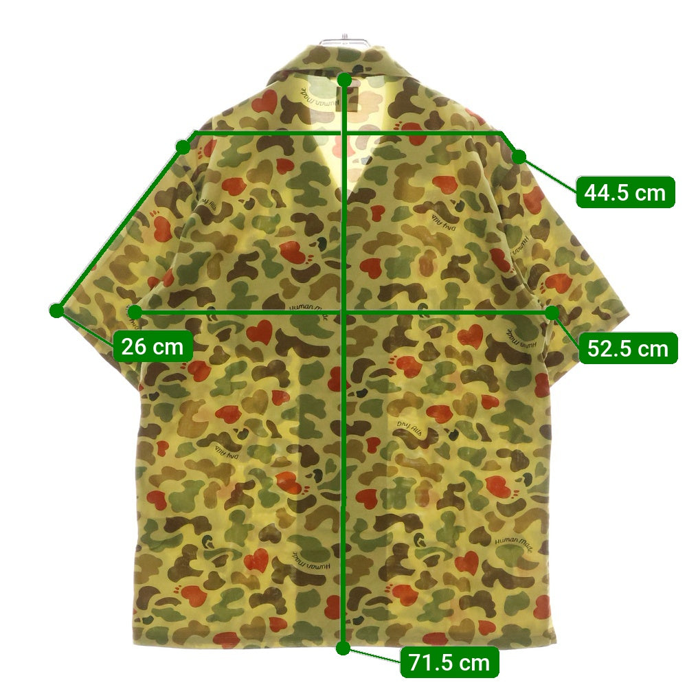HUMAN MADE(ヒューマンメイド) DUCK CAMO SHIRT ダック カモ柄 レーヨン 半袖開襟シャツ アロハシャツ カーキ/ブラウン