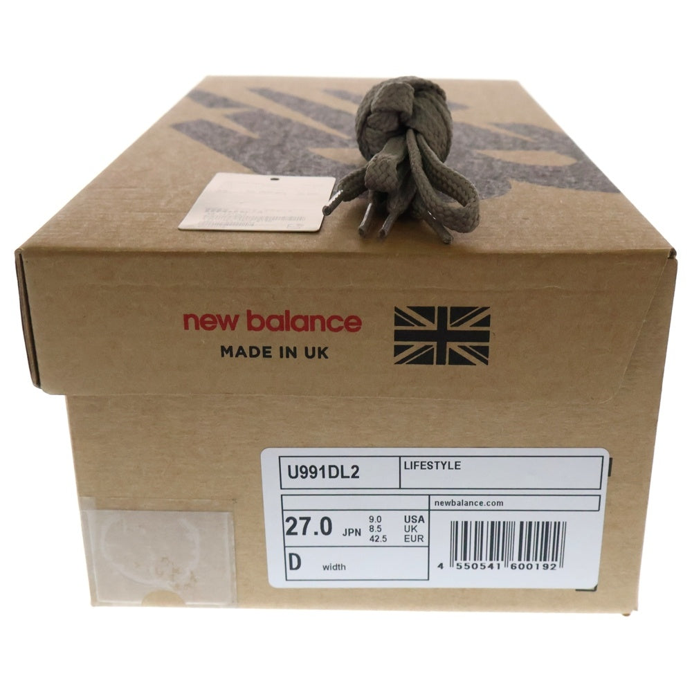 New Balance(ニューバランス) U991DL2 UA別注 メッシュ切替 スエード ローカットスニーカー シューズ ベージュ/グリーン US9/27cm