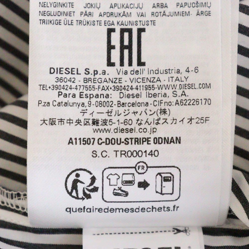 DIESEL(ディーゼル) C-DOU-STRIPE SHIRT オーバルDロゴ ストライプ 長袖シャツ ホワイト/ブラック