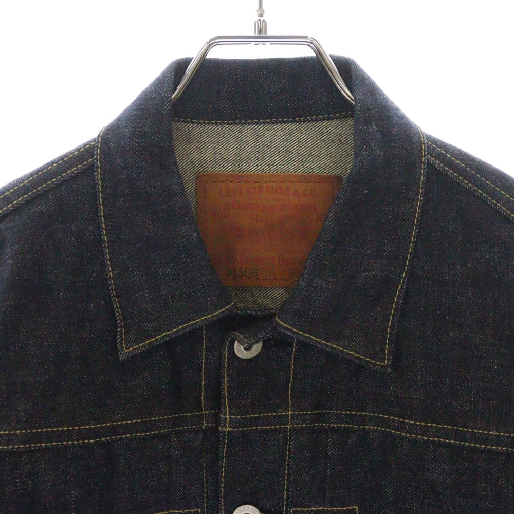 Levi's(リーバイス) 90S VINTAGE 506XX 1st ファースト 大戦モデル 日本製復刻 BIG E ボタン裏J02 濃紺 ヴィンテージデニムジャケット インディゴ 71506-XX