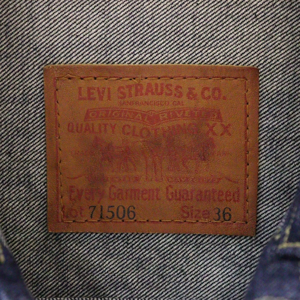 Levi's(リーバイス) 90S VINTAGE 506XX 1st ファースト 大戦モデル 日本製復刻 BIG E ボタン裏J02 濃紺 ヴィンテージデニムジャケット インディゴ 71506-XX