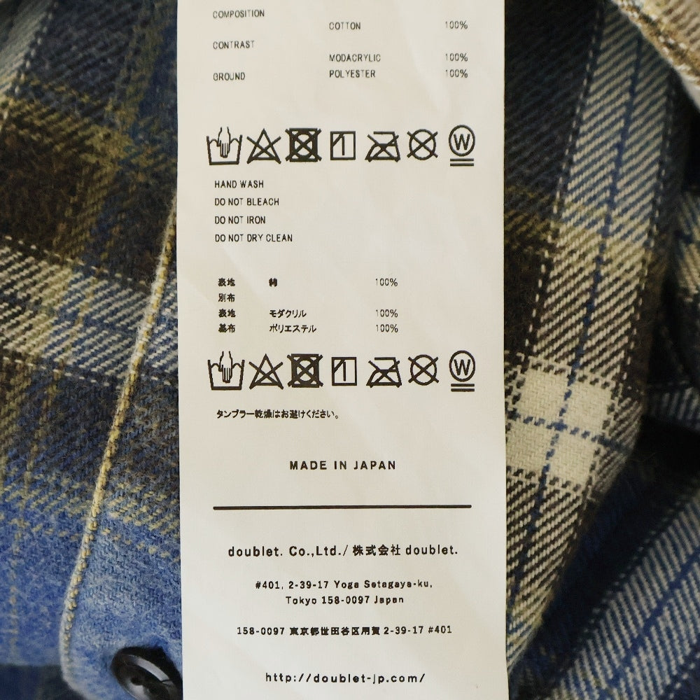 doublet(ダブレット) 23AW WEREWOLF CHECK SHIRT ウェアウルフチェックシャツ ファー切替 長袖 ブルー/ホワイト 23AW11SH132