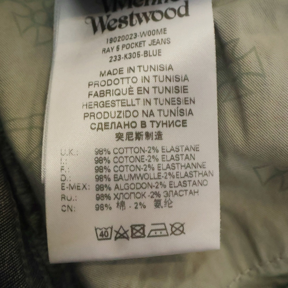 Vivienne Westwood(ヴィヴィアンウエストウッド) CHECK TAPERD JEANS チェック柄 テーパードジーンズ ジップフライデニムパンツ ブルー/ネイビー レディース
