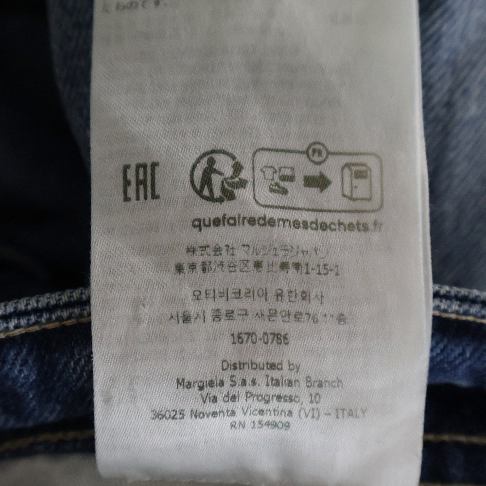 Maison Margiela 1(メゾンマルジェラ) 5ポケット バックル付 ウォッシュ加工 ストレートデニムパンツ インディゴ レディース S50LA0240 S30383
