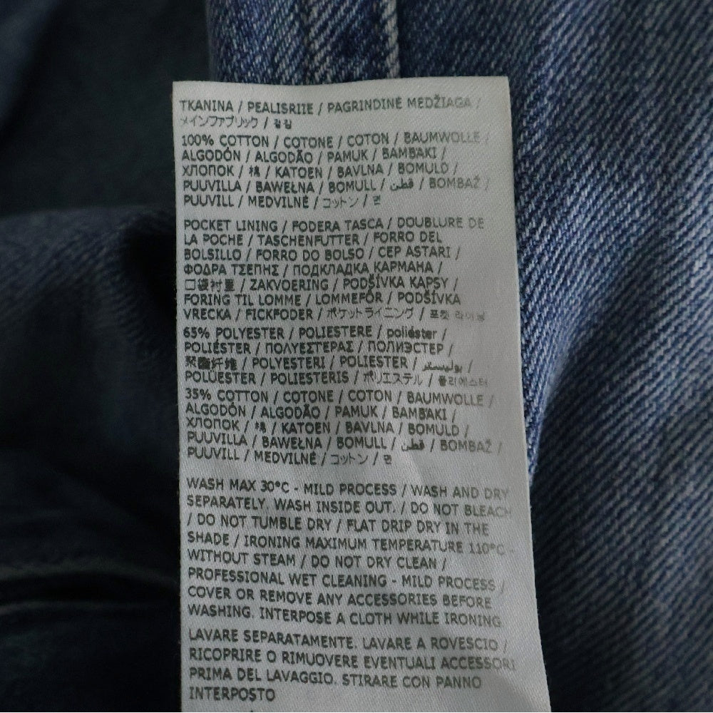 Maison Margiela 1(メゾンマルジェラ) 5ポケット バックル付 ウォッシュ加工 ストレートデニムパンツ インディゴ レディース S50LA0240 S30383