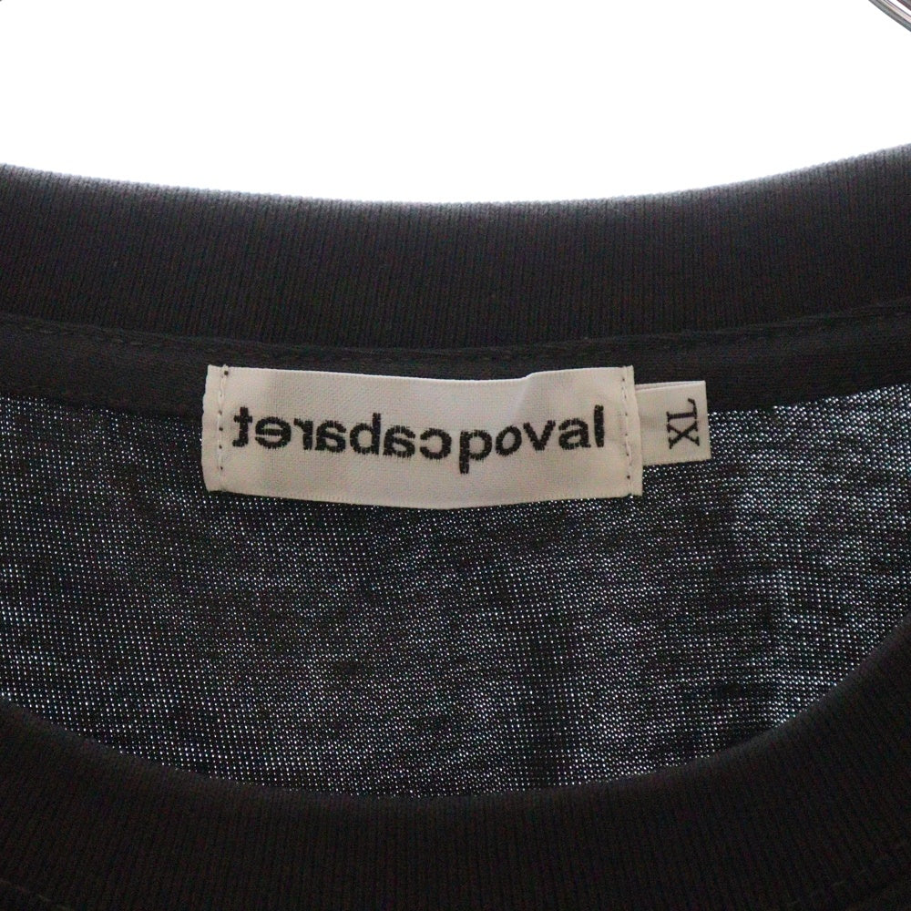 CABARET POVAL(キャバレーポバール) 25SS Original Logo Tee オリジナルロゴ プリントTシャツ ブラック
