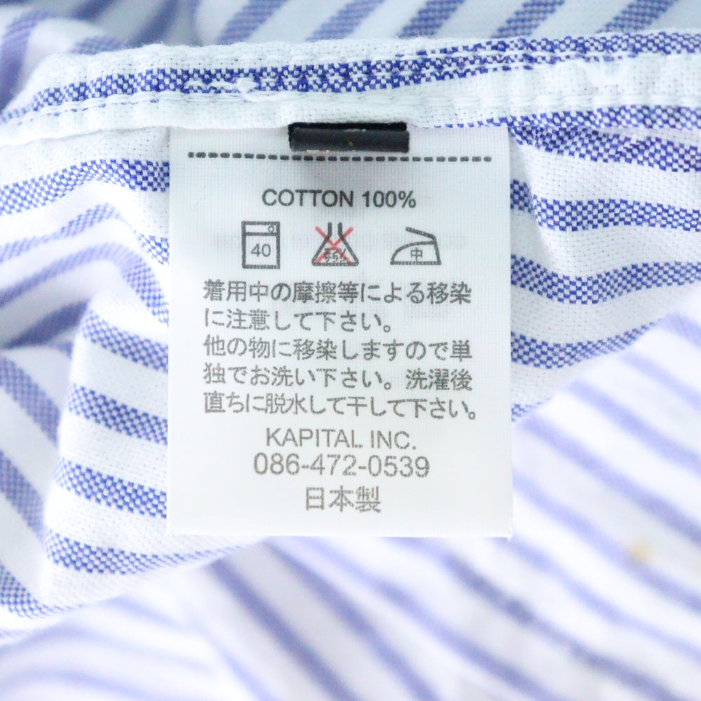 KAPITAL(キャピタル) クワイアボーイカラー ロングスリーブ コットン シャツ ブラウス レディース ホワイト/ライトブルー