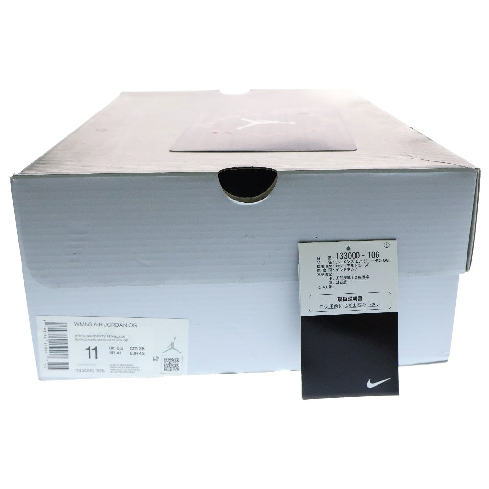 NIKE(ナイキ) WMNS AIR JORDAN OG ウィメンズ エアジョーダン オージー ハイカットスニーカー ホワイト US11/28cm 133000-106