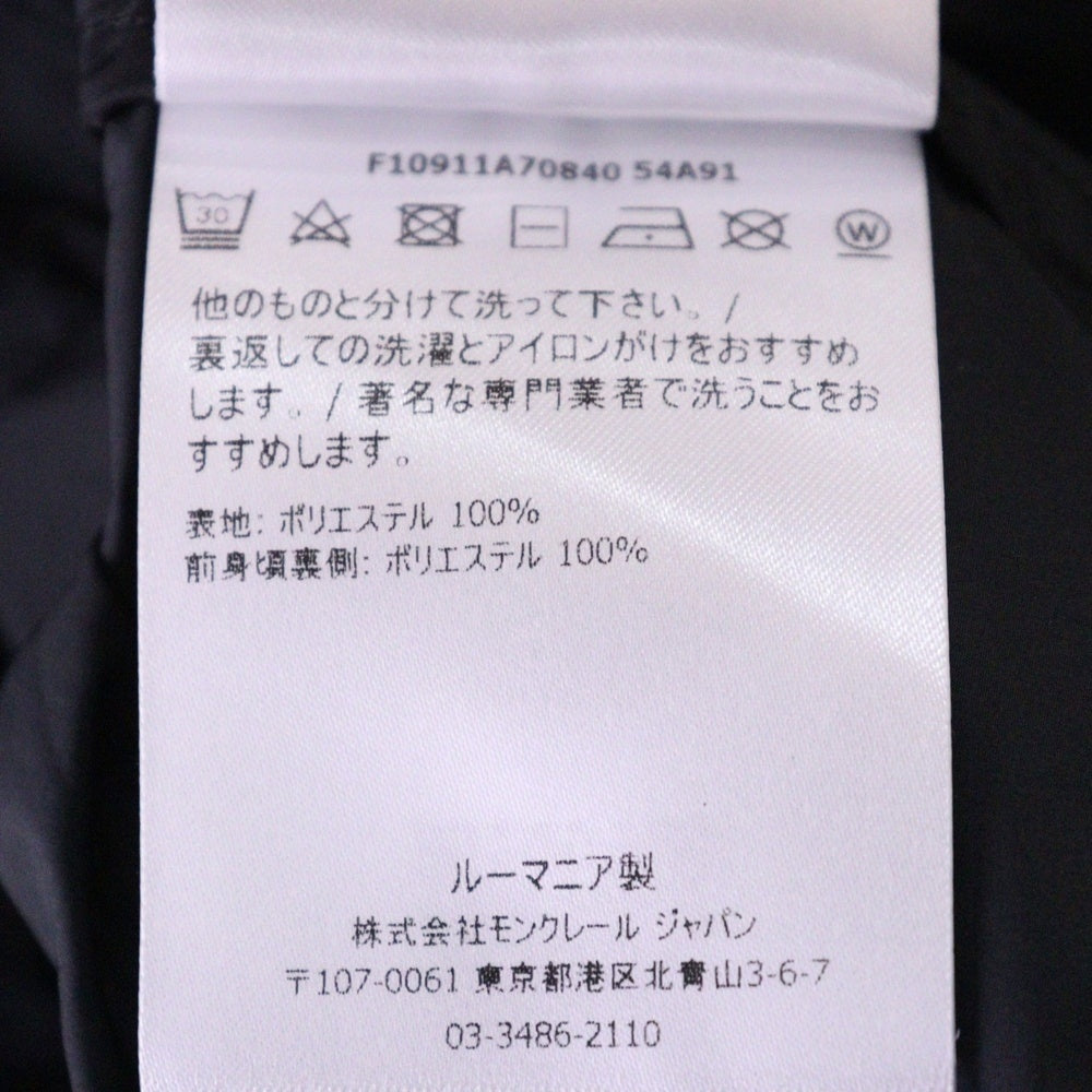 MONCLER(モンクレール) 20SS BENOIT ブノア フロントロゴ マウンテンパーカー ナイロンジャケット ブラック F10911A70840 54A91