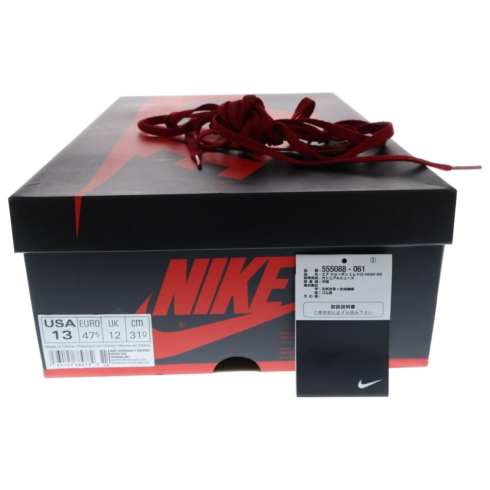 NIKE(ナイキ) AIR JORDAN 1 RETRO HIGH OG GYM RED エアジョーダン1 レトロ ジムレッド ハイカットスニーカー ブラック/レッド/ホワイト US13/31.0cm 555088-061