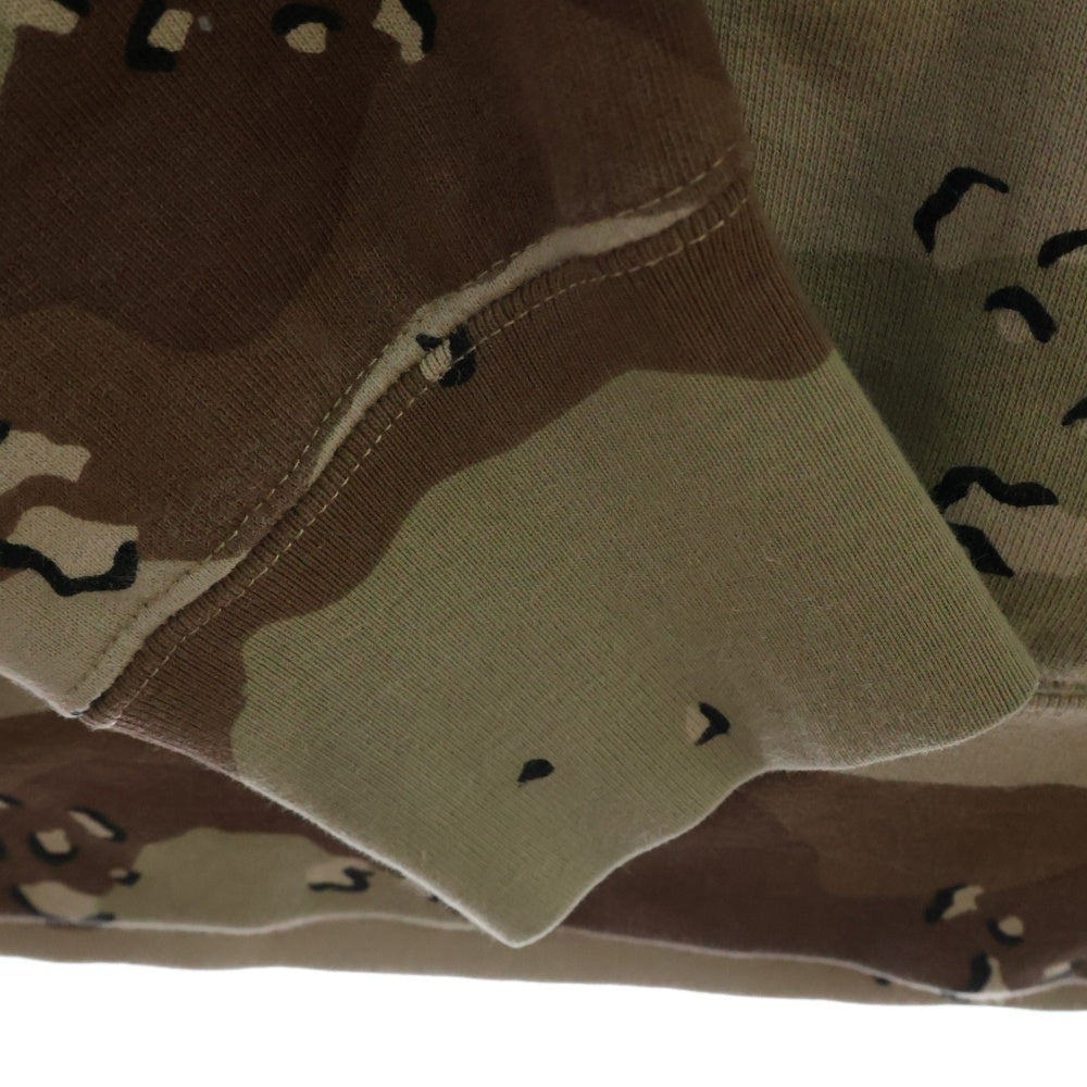 SUPREME(シュプリーム) 20AW Rib Hooded Sweatshirt デザートカモ柄 リブ スウェット プルオーバーパーカー ブラウン