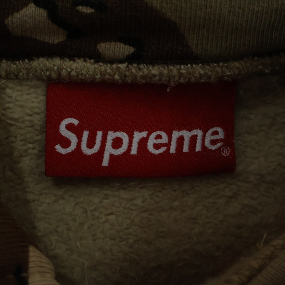 SUPREME(シュプリーム) 20AW Rib Hooded Sweatshirt デザートカモ柄 リブ スウェット プルオーバーパーカー ブラウン