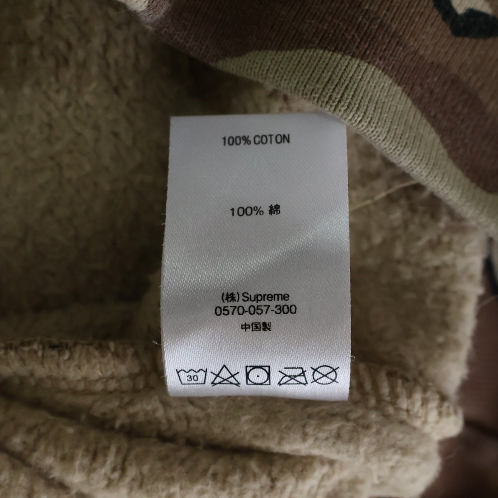 SUPREME(シュプリーム) 20AW Rib Hooded Sweatshirt デザートカモ柄 リブ スウェット プルオーバーパーカー ブラウン