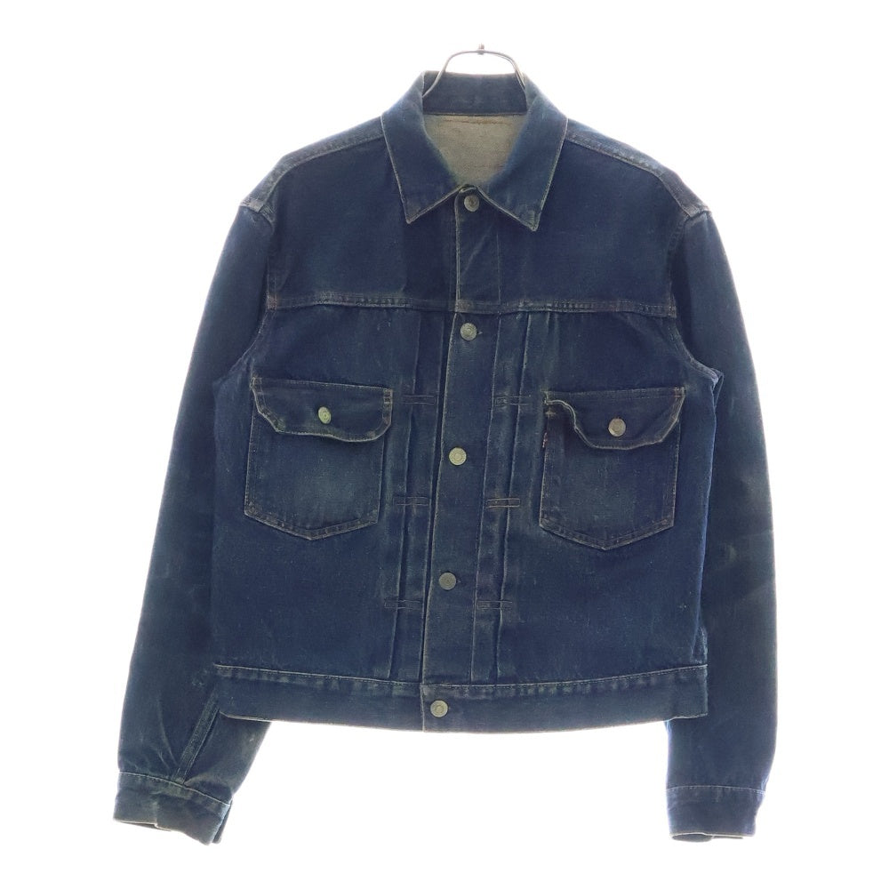 Levi's(リーバイス) 50S VINTAGE 507XX 2nd ヴィンテージ 紙パッチ ビッグE 両面タブ 均等V ボタン裏ツメ刻印 セカンド デニム トラッカージャケット インディゴ