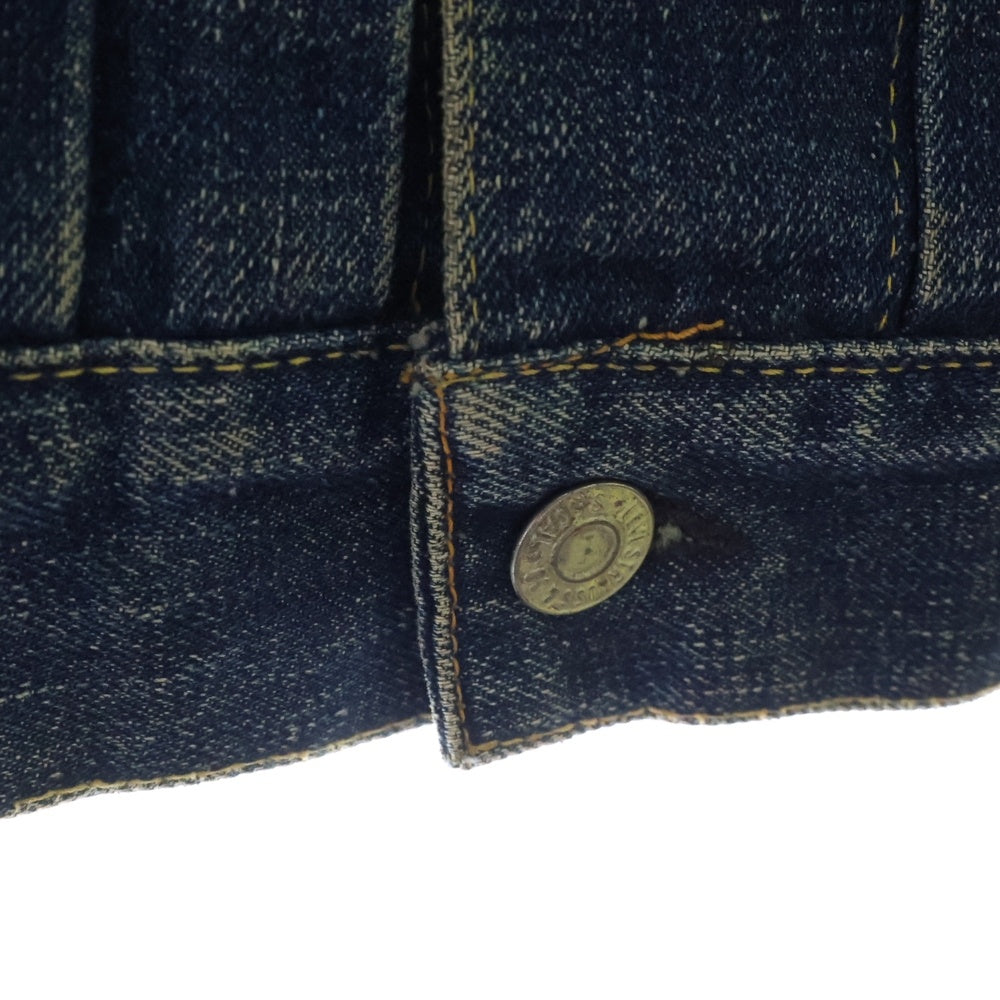 Levi's(リーバイス) 50S VINTAGE 507XX 2nd ヴィンテージ 紙パッチ ビッグE 両面タブ 均等V ボタン裏ツメ刻印 セカンド デニム トラッカージャケット インディゴ
