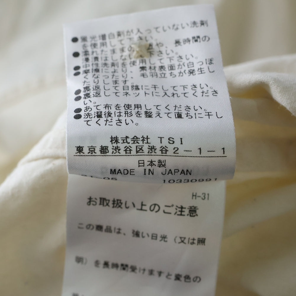 MARGARET HOWELL(マーガレットハウエル) 21SS BRUSHED COTTON PLAINWEAVE ブラッシュドコットン プレーンウィーヴ 長袖シャツ ホワイト 595-1253503
