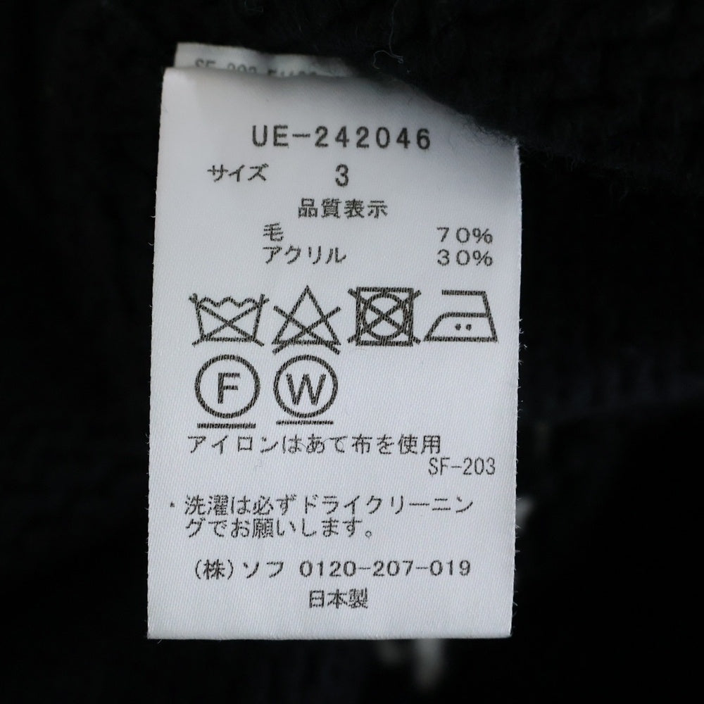 UNIFORM EXPERIMENT(ユニフォームエクスペリメント) 24AW HALF ZIP SWEATER バックロゴ ハイネック ハーフジップ ウール ニット セーター ブラック UE-242046