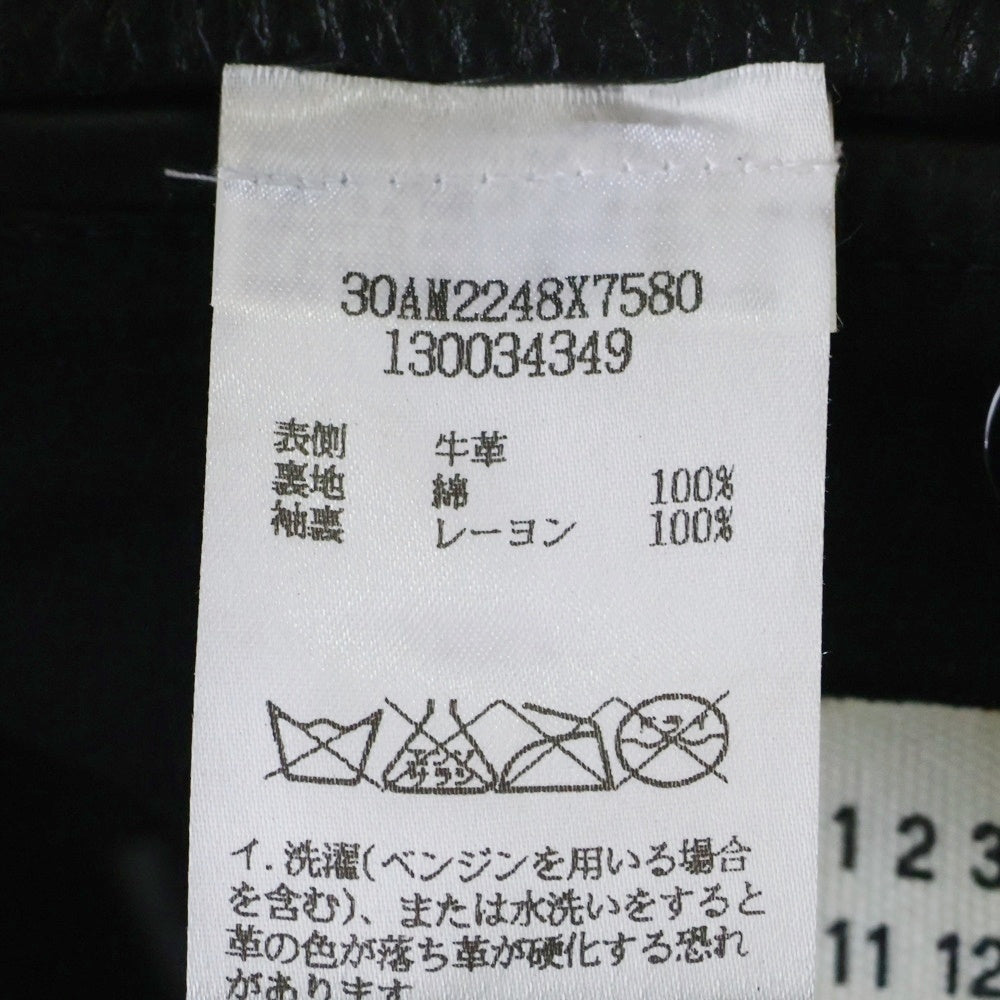 Maison Martin Margiela14(メゾンマルタンマルジェラ) 07AW 八の字 カウレザー ライダースジャケット ブラック 30AM2248X7580