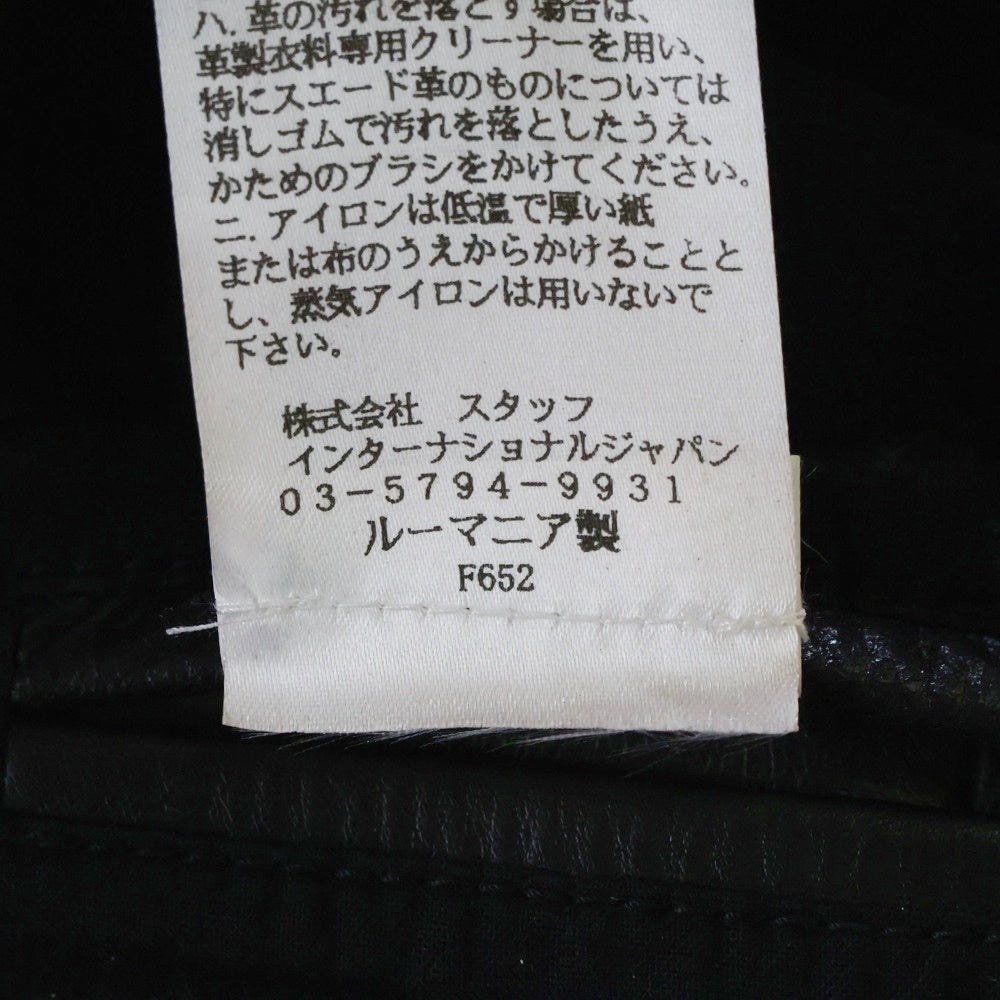 Maison Martin Margiela14(メゾンマルタンマルジェラ) 07AW 八の字 カウレザー ライダースジャケット ブラック 30AM2248X7580