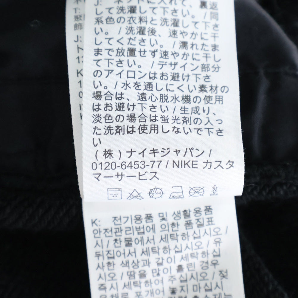 NIKE(ナイキ) AS M NSW TREND FLC PANT BLACK トレンド フリース スウェット パンツ ブラック DX8186-010