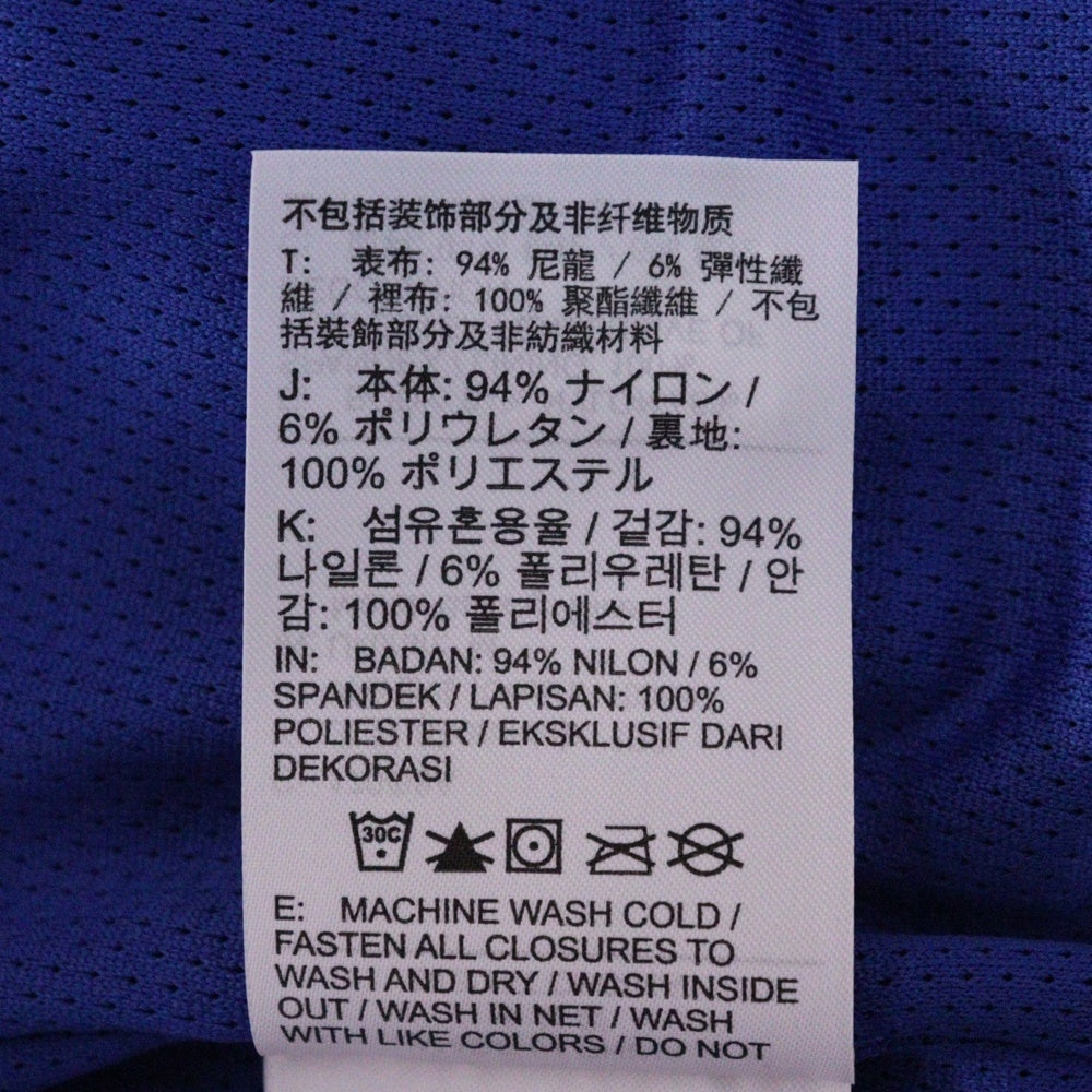 NIKE SB(ナイキエスビー) FULL ZIP WOVEN SKATEBOARD JACKET フルジップ ウーブン スケートボード ナイロンジャケット ネイビー HJ2911-492