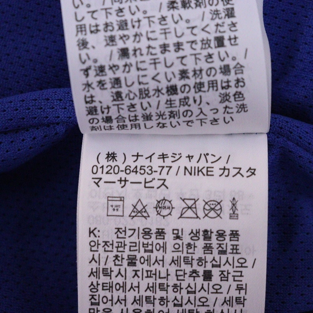NIKE SB(ナイキエスビー) FULL ZIP WOVEN SKATEBOARD JACKET フルジップ ウーブン スケートボード ナイロンジャケット ネイビー HJ2911-492